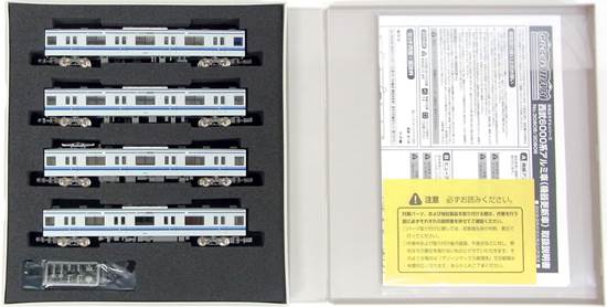 公式]鉄道模型(30805+30806西武6000系アルミ車(6156編成・機器更新車