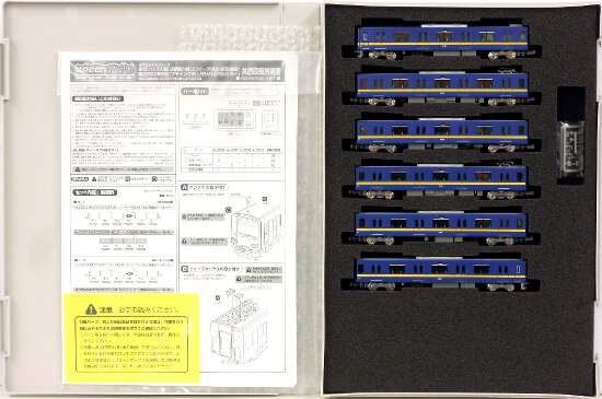 公式]鉄道模型(50542東武 50090型 (フライング東上号リバイバルカラー) 6輛編成基本セット (動力付き))商品詳細｜グリーンマックス ｜ホビーランドぽち