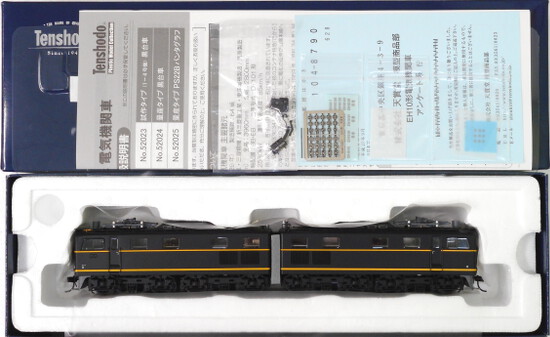 公式]鉄道模型(HOゲージ、機関車、天賞堂)カテゴリ｜ホビーランドぽち