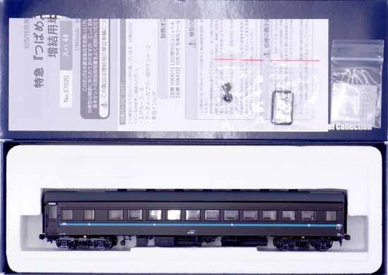 公式]鉄道模型(57021スロ60形 ぶどう色1号 特急「つばめ」増結用)商品詳細｜天賞堂｜ホビーランドぽち