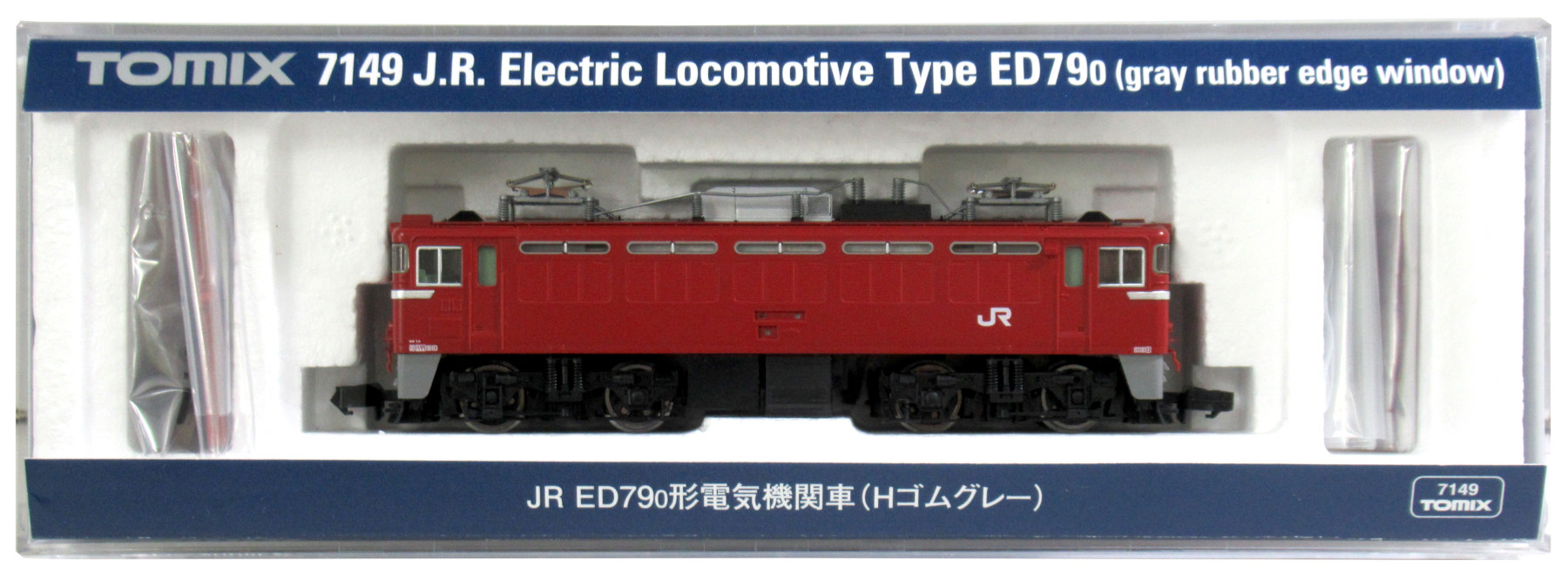 公式]鉄道模型(7149JR ED79-0形 電気機関車 (Hゴムグレー))商品詳細 