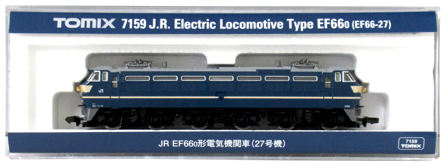 7159EF66-0形(27号機)