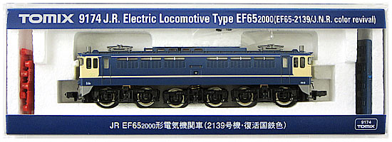 公式]鉄道模型(9174JR EF65-2000形 電気機関車 (2139号機・国鉄復活色