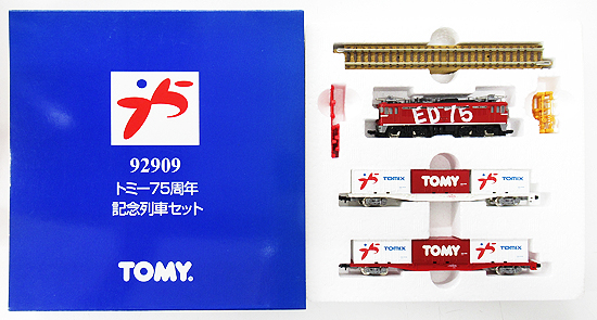 公式]鉄道模型(92909トミー75周年記念列車 3両セット)商品詳細｜TOMIX(トミックス)｜ホビーランドぽち