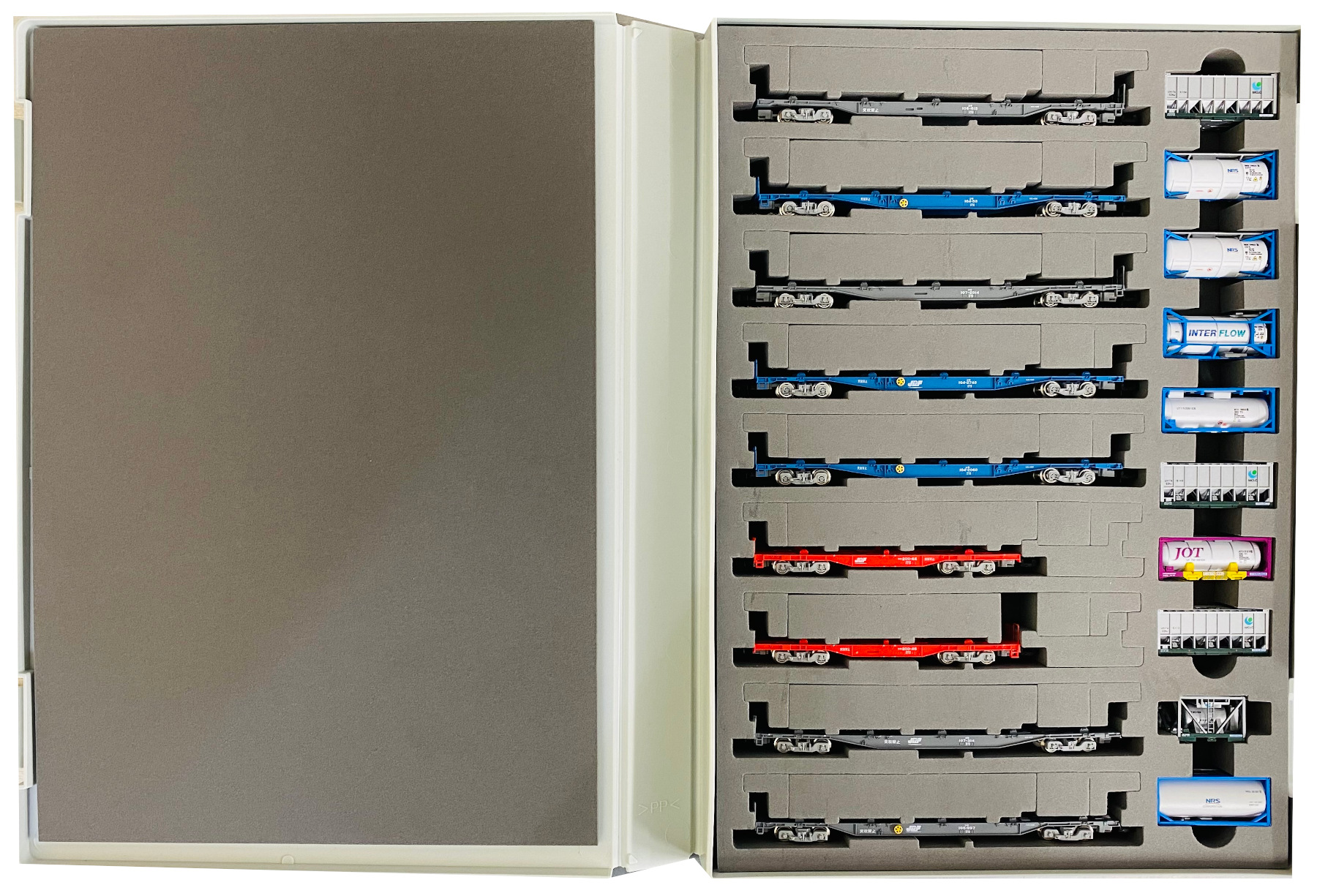 97944b1DD51セット