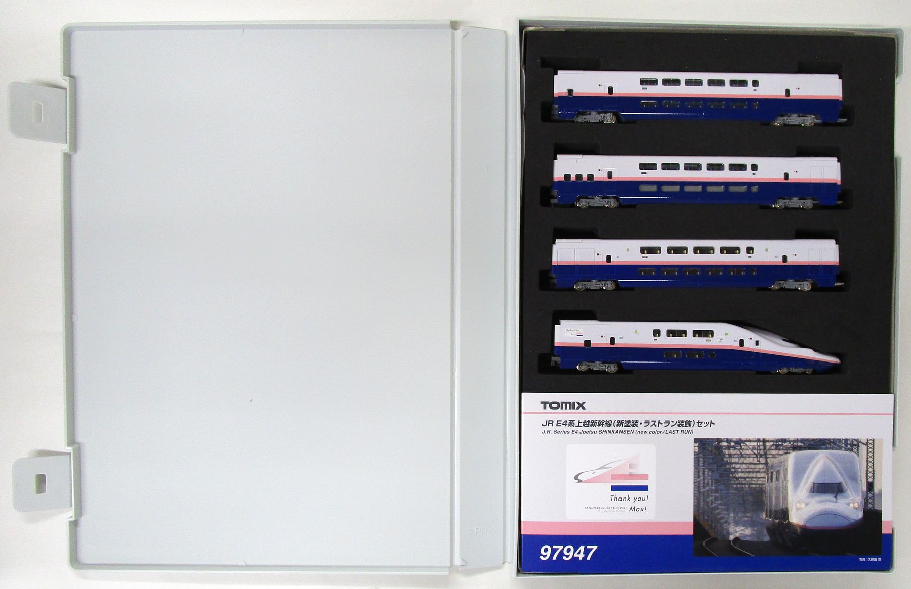 公式]鉄道模型(97947JR E4系 上越新幹線 (新塗装ラストラン装飾) 8両 
