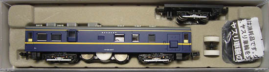 マイクロエース マヤ34-2007 高速軌道試験車 レールクリーナーカー 公式]鉄道模型(A0303マヤ34 2007 高速軌道試験車レールクリーナーカー