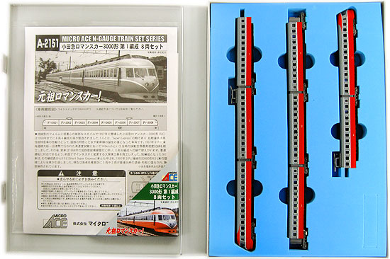 公式]鉄道模型(A2151小田急ロマンスカー3000形 第1編成 8両セット)商品