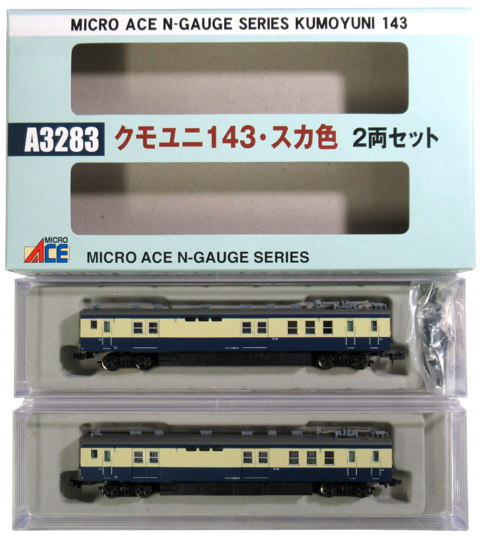 公式]鉄道模型(A3283クモユニ143 スカ色 2両セット)商品詳細｜マイクロ