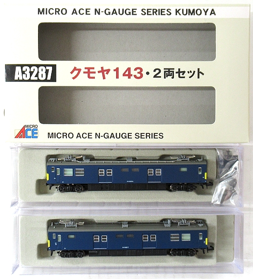 公式]鉄道模型(A3287クモヤ143 2両セット)商品詳細｜マイクロエース