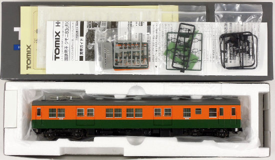 公式]鉄道模型(HO-270国鉄電車 クモニ83-0形 (湘南色) (M))商品詳細