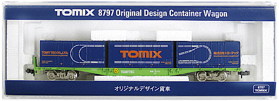 公式]鉄道模型(メーカー別(N)、その他、貨車)カテゴリ｜ホビーランドぽち