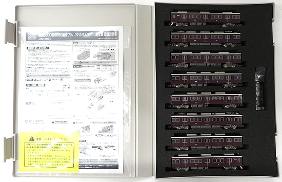 松本商事阪急6000系6050編成ワンハンドルマスコン40周年車8両編成セット 松本商事阪急6000系6050編成ワンハンドルマスコン40周年車8両編成