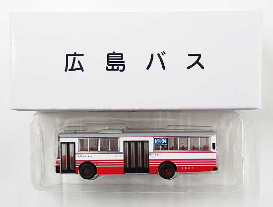 公式]鉄道模型((N123A) ザ・バスコレクション 広島バス 富士重工業 7E