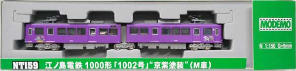 公式]鉄道模型(NT159江ノ島電鉄 1000形 「1002号」 “京紫塗装” (M車 