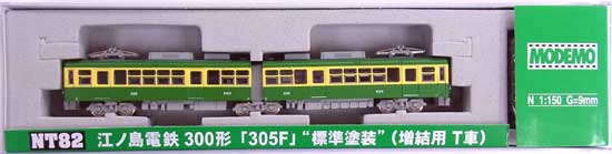 公式]鉄道模型(NT82江ノ島電鉄300形「305F」“標準塗装” (増結用T車