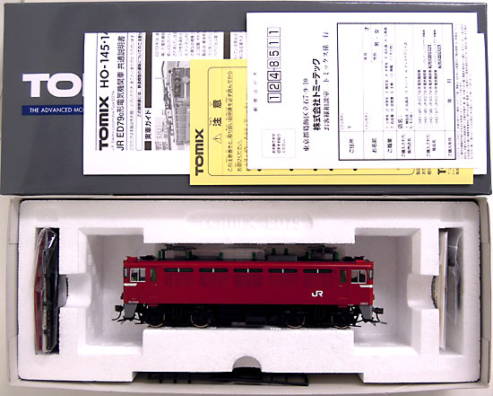 公式]鉄道模型(HO-146JR ED79-0形電気機関車 (シングルアーム