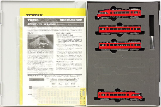 公式]鉄道模型(92320名鉄 7000系 パノラマカー (2次車) 4両基本セット 
