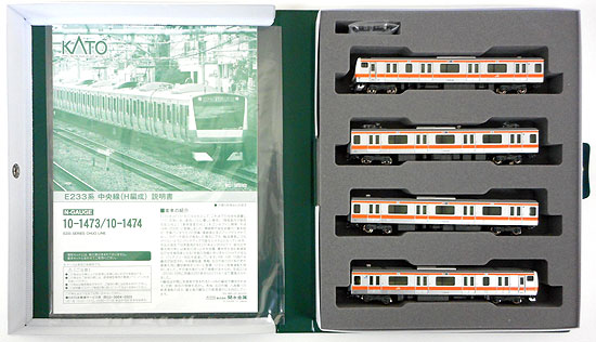 公式]鉄道模型(10-1474E233系中央線 (H編成) 4両増結セット)商品詳細 