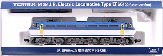 9129 JR EF66-100形電気機関車(後期型)(動力付き) Nゲージ 鉄道模型 TOMIX(トミックス)