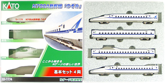 公式]鉄道模型(10-1174N700A新幹線「のぞみ」4両基本セット)商品詳細