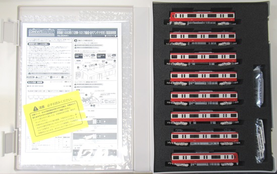 公式]鉄道模型(30441京急新1000形(1次車・1017編成・SRアンテナ付き) 8