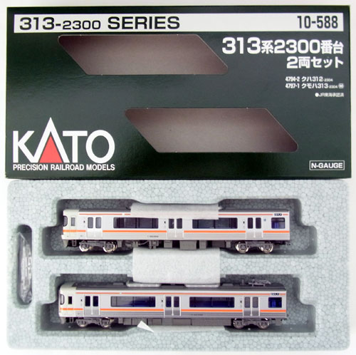 公式]鉄道模型(JR・国鉄 形式別(N)、近郊形車両、313系)カテゴリ