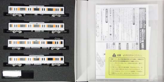 公式]鉄道模型(30528+30529東武50050型 後期形 新ロゴマーク付き 基本+