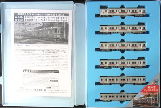 公式]鉄道模型(A6674東武9000型 リニューアル車 ロゴマーク付 基本6両