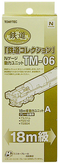 tm-06-tomytec